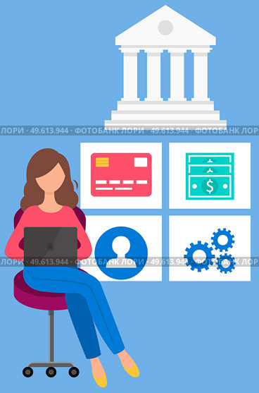 Girl with laptop makes financial transactions. Woman works in online banking and bank operations. Female character is transferring funds and working with money. Business program for payments. Girl with laptop makes financial transactions. Woman works in online banking and bank operations. Стоковая иллюстрация, агентство Ingram Publishing / Фотобанк Лори