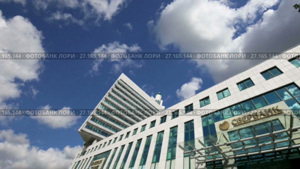 Главный офис Сбербанка в Москве, Россия. (2017 год). Редакционное видео, видеограф Владимир Журавлев / Фотобанк Лори