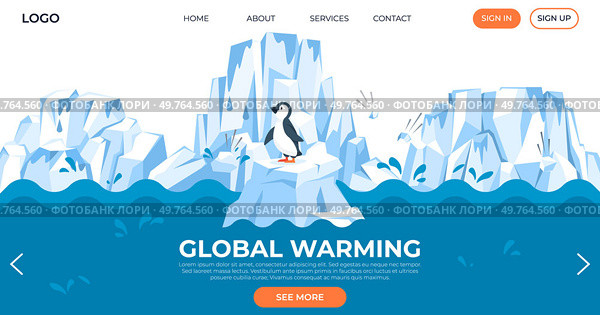 Global warming vector illustration. Climate, pulse planet, flutters under pressure atmospheric contamination and imbalance Ecological threads unravel in tapestry global warming, consequence relentless. Global warming. Global warming metaphor is canvas, each stroke illustrating impact humanity on ecology. Стоковая иллюстрация, агентство Ingram Publishing / Фотобанк Лори
