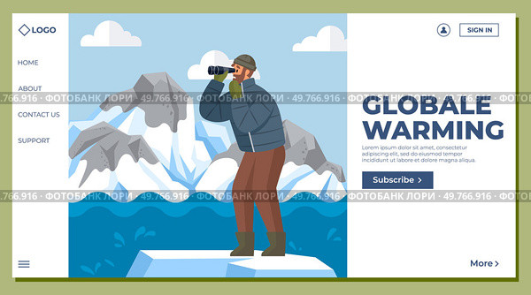Global warming vector illustration. Global warming metaphor is mural, each stroke telling tale humanitys influence on environment Ecology, sentinel environment, watches over unfolding drama global. Global warming. Dioxide, spectral whisper in atmosphere, tells haunting tale greenhouse gas consequences. Стоковая иллюстрация, агентство Ingram Publishing / Фотобанк Лори