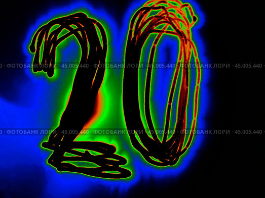 Glowing Arabic numeral 20. Стоковая иллюстрация, иллюстратор Andrew_Swarga / Фотобанк Лори