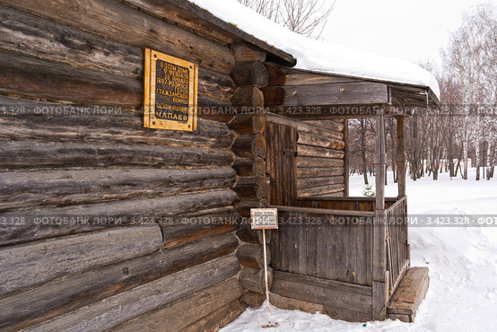 Город Чебоксары. Дом, в котором родился Чапаев (2012 год). Редакционное фото, фотограф Сергей Лаврентьев / Фотобанк Лори