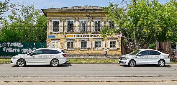 Город Иркутск. Гостиница "Бабр".  Улица Тимирязева, дом 61 (2024 год). Стоковое фото, фотограф Александр Тараканов / Фотобанк Лори