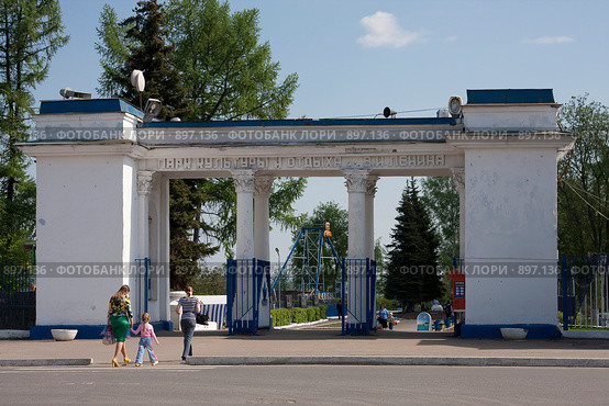 Город Муром. Парк культуры и отдыха имени Ленина (2009 год). Редакционное фото, фотограф Юрий Синицын / Фотобанк Лори