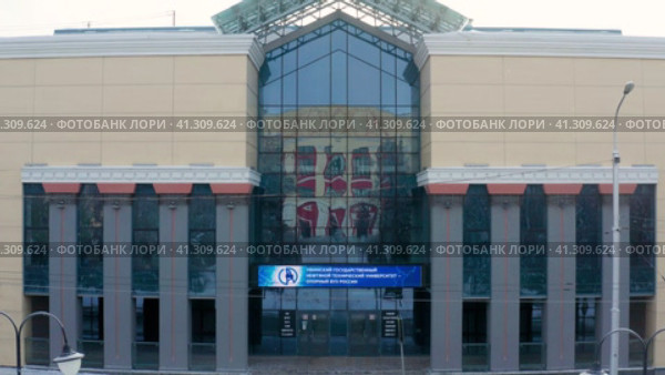 Город Уфа: Черниковка, Технопарк, 11 корпус УГНТУ. Вид с воздуха. Ufa city: Chernikovka, Technopark, 11 building of USPTU. Aerial view. (2022 год). Стоковое видео, видеограф Евгений Романов / Фотобанк Лори