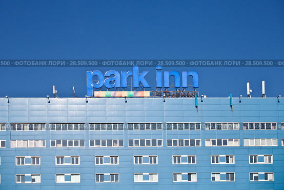 Гостиница Park inn by Redisson Шереметьево. Москва (2018 год). Редакционное фото, фотограф Victoria Demidova / Фотобанк Лори