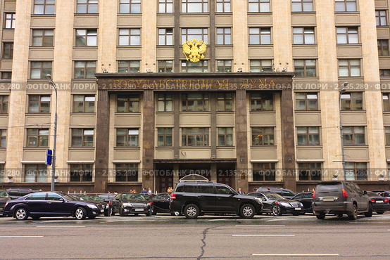 Государственная Дума РФ. Стоковое фото, фотограф Евгений Дубинчук / Фотобанк Лори