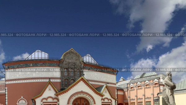 Государственная Третьяковская галерея. Москва. Россия (2015 год). Редакционное видео, видеограф Владимир Журавлев / Фотобанк Лори