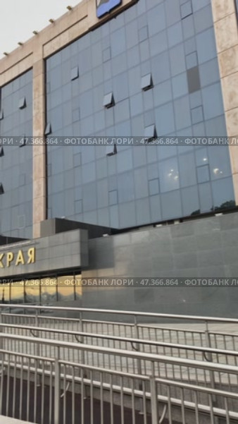 Государственное учреждение в Петропавловске-Камчатском. Здание Правительства Камчатского Края. (2022 год). Редакционное видео, видеограф Анастасия / Фотобанк Лори