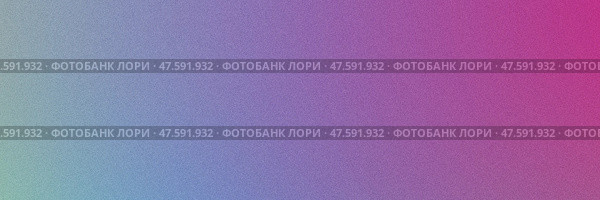 Градиент зеленый синий индиго фуксия пурпурный розовый абстрактный фон. Цветовой градиент омбре размытая текстура. Мягкая зернистая сетка шума. Яркий свет свечения блеск. Современный шаблон дизайна. Широкая панорама. Стоковая иллюстрация, иллюстратор ФотоИнтеллект / Фотобанк Лори