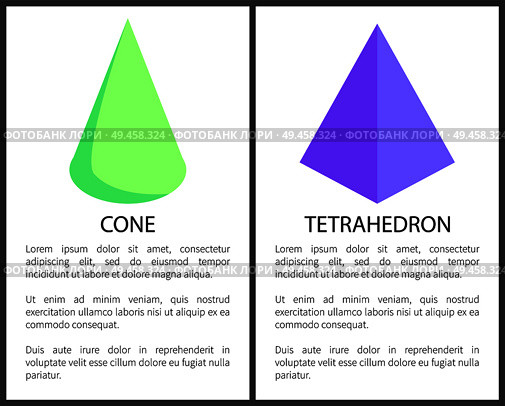 Green cone and purple tetrahedron geometric figure, vector illustration isolated on white, text sample various shape pyramids colorful elements. Green Cone and Purple Tetrahedron Geometric Figure. Стоковая иллюстрация, агентство Ingram Publishing / Фотобанк Лори