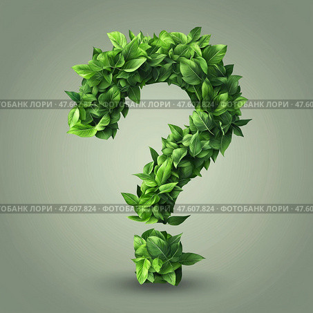 Green leaf question mark symbolizes nature's mysteries and curiosity. Вопросительный знак в виде зеленого листа символизирует загадки и любопытство природы. Стоковое AI-изображение, AI-художник Katsiaryna Repich / Фотобанк Лори