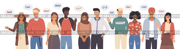 Group of people talking different languages saying hi. Greeting people waving hands and gesturing. Diverse nations representatives waving hand. Foreign phrases from native speakers say hello ethnicity. Hello in Different Languages, Greeting People. Стоковая иллюстрация, агентство Ingram Publishing / Фотобанк Лори