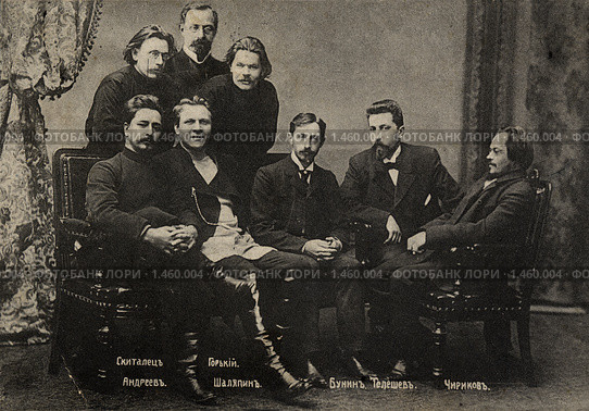 Группа участников литературного московского кружка Среда. Стоковое фото, фотограф Юрий Кобзев / Фотобанк Лори