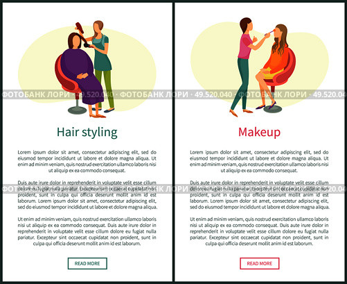 Hair styling and makeup web posters set, text. Woman making new hairstyle, wavy hair, face beautification. Spa salon visagiste and hairdresser vector. Hair Styling and Makeup Posters Set Text Spa Salon. Стоковая иллюстрация, агентство Ingram Publishing / Фотобанк Лори