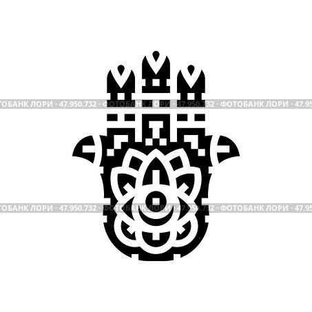 hamsa hand islam muslim glyph icon vector illustration. Стоковая иллюстрация, иллюстратор Vectorwin / Фотобанк Лори