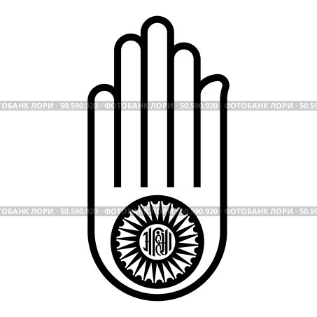 Hand Akhimsa Ahimsa arm Jainism Jain religion symbol Dharma Ahinsa icon black color vector illustration image flat style simple. Hand Akhimsa Ahimsa arm Jainism Jain religion symbol Dharma Ahinsa icon black color vector illustration image flat style. Стоковая иллюстрация, агентство Ingram Publishing / Фотобанк Лори