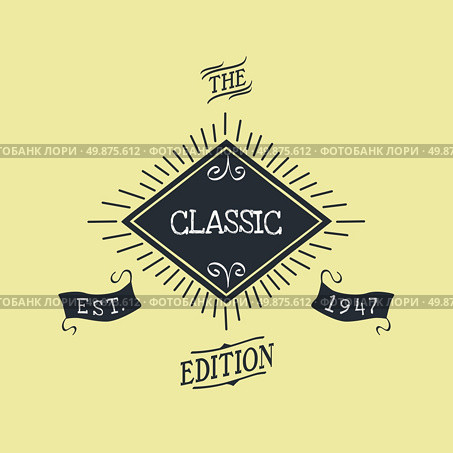hand lettered catchword vintage tag vector art illustration. hand lettered catchword vintage tag. Стоковая иллюстрация, агентство Ingram Publishing / Фотобанк Лори