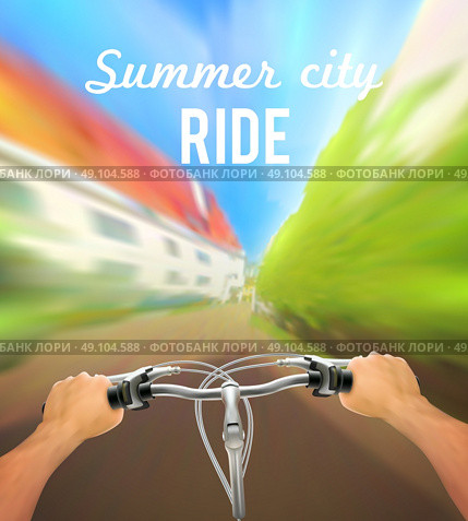Handlebar Colored Poster. Handlebar colored poster with man on bike rides in the city and description summer city ride vector illustration. Стоковая иллюстрация, агентство Ingram Publishing / Фотобанк Лори
