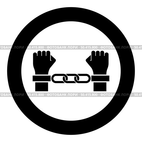 Hands in handcuffs Criminal concept Arrested punishment Bondage convict icon in circle round black color vector illustration image solid outline style simple. Hands in handcuffs Criminal concept Arrested punishment Bondage convict icon in circle round black color vector illustration image solid outline style. Стоковая иллюстрация, агентство Ingram Publishing / Фотобанк Лори