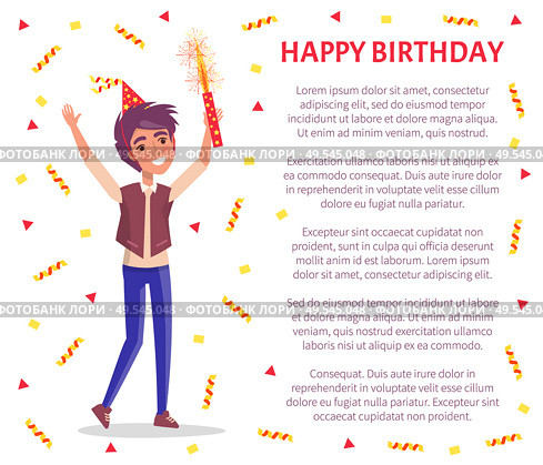 Happy birthday invitation card, man with firework in hand and text sample. Vector male cartoon character celebrating Bday party, smiling guy with flapper. Happy Birthday Invitation Card, Man with Firework. Стоковая иллюстрация, агентство Ingram Publishing / Фотобанк Лори
