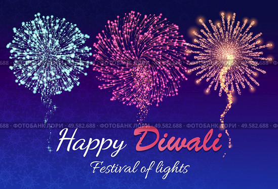 Happy diwali, festival or carnival of lights. Pyrotechnics show for entertaining people. Colorful and bright fireworks on night sky. Holiday celebration with festive explosions. Vector illustration. Happy Diwali, Festival of Lights with Fireworks. Стоковая иллюстрация, агентство Ingram Publishing / Фотобанк Лори