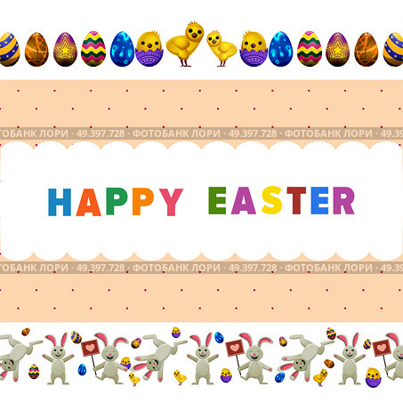 Happy easter vector flyer. Funny cute bunnies jumping around, little chicken in eggshell, painted colorful eggs vector on white. Easter festive concept for wrapping paper, greeting card design. Happy Easter Vector Flyer or Concept. Стоковая иллюстрация, агентство Ingram Publishing / Фотобанк Лори