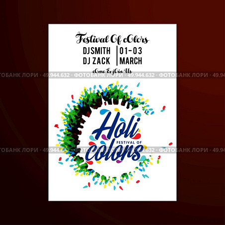 happy holi festival. white holi brochure having colorful watercolors, creative typography and sample text. For web design and application interface, also useful for infographics. Vector illustration. Стоковая иллюстрация, агентство Ingram Publishing / Фотобанк Лори