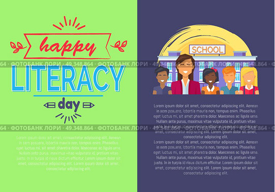 Happy Literacy Day Poster Vector Illustration. Happy literacy day promotional poster of school holiday depicting titles and text sample as well as children standing by building vector illustration. Стоковая иллюстрация, агентство Ingram Publishing / Фотобанк Лори
