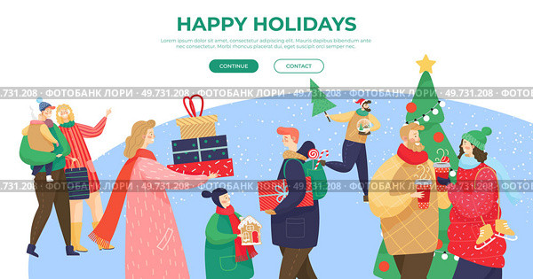 Happy new year. Vector illustration. Enjoyment is essence New Year celebration, creating memories to cherish May New Year bring you happiness and fulfillment in all your endeavors The invitation. Happy new year. The festive atmosphere New Years party creates sense joy and excitement. Стоковая иллюстрация, агентство Ingram Publishing / Фотобанк Лори