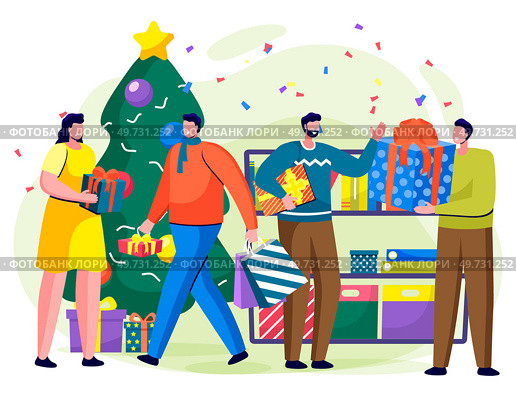 Happy new year. Vector illustration. The happy New Year concept conveys idea embracing positivity and new opportunities Extend your heartfelt greetings with personalized New Years card Celebrate. Happy new year. Embrace happy New Year concept and let it guide you towards fulfilling future. Стоковая иллюстрация, агентство Ingram Publishing / Фотобанк Лори