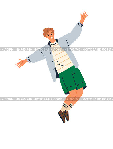 Happy people vector illustration. Cute and active, happy people find joy in every aspect their lives Success is natural outcome positive, joyful, and active approach The happy people concept thrives. Happy people. Positive and successful individuals celebrate each achievement with excitement. Стоковая иллюстрация, агентство Ingram Publishing / Фотобанк Лори