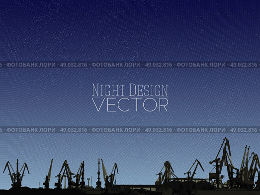 Harbor skyline, dark night design vector illustration. Стоковая иллюстрация, агентство Ingram Publishing / Фотобанк Лори