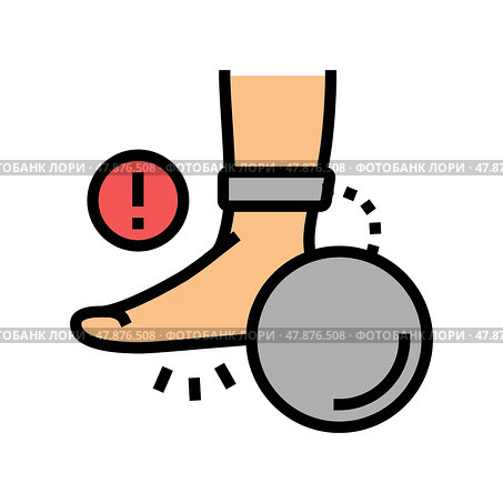 heaviness in legs flat feet color icon vector illustration. Стоковая иллюстрация, иллюстратор Vectorwin / Фотобанк Лори