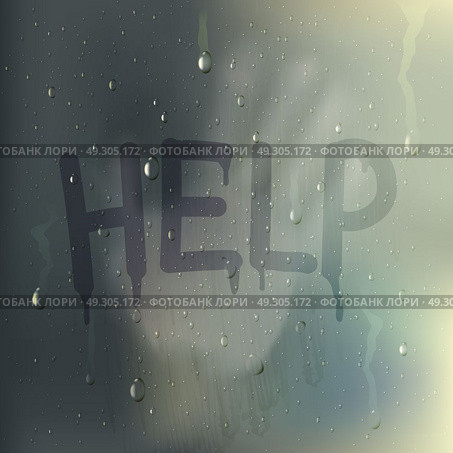 Help Word On Misted Glass Composition. Realistic colored help word on misted glass composition with hand on background vector illustration. Стоковая иллюстрация, агентство Ingram Publishing / Фотобанк Лори