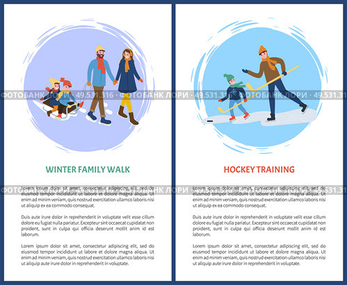 Hockey training and winter walks with children sitting on sledges vector. Parents with kids, father and son with wooden sticks on ice, skating sleds. Hockey Training and Winter Walks with Children. Стоковая иллюстрация, агентство Ingram Publishing / Фотобанк Лори