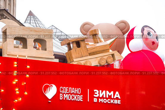 Holiday decorations on the streets of Moscow. Beautiful Christmas background 2026. Concept of decorations and decor for the New Year. Russia, Moscow, December 26, 2024. Редакционное фото, фотограф Photojuli / Фотобанк Лори