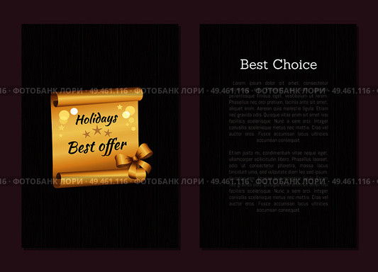 Holidays best offer poster headline, informational text easy to edit, clearance and choice vector illustration isolated on black wooden background. Holidays Best Offer Black Vector Illustration. Стоковая иллюстрация, агентство Ingram Publishing / Фотобанк Лори