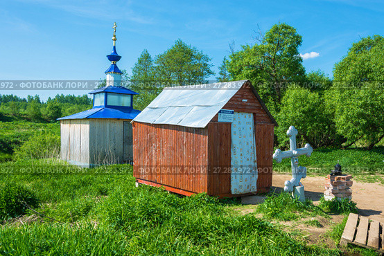 Holy spring of St. Mitrofan of Voronezh, May 24, 2016 near the village of Sidorovskoe, Ivanovo region, Russia. Редакционное фото, фотограф Валерий Смирнов / Фотобанк Лори