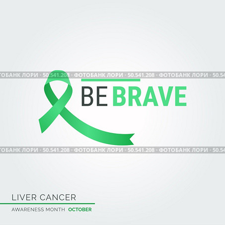 Hope Shines Brightest. Liver Health Awareness. Стоковая иллюстрация, агентство Ingram Publishing / Фотобанк Лори