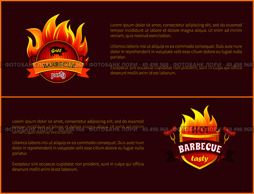 Hot barbecue grill sign and tasty sausages. Frankfurters on forks vector advertisement leaflets. Fire flames with wurst and beagle, roasted cooked meat. Hot Barbecue Grill Sign Tasty Frankfurter Sausages. Стоковая иллюстрация, агентство Ingram Publishing / Фотобанк Лори
