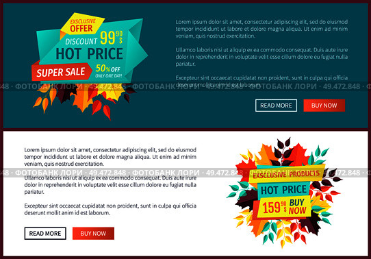 Hot price exclusive offer posters set. Proposals of shops and stores. Autumnal super sales promotion and clearance banners with autumn leaves vector. Hot Price Exclusive Offer Vector Illustration. Стоковая иллюстрация, агентство Ingram Publishing / Фотобанк Лори