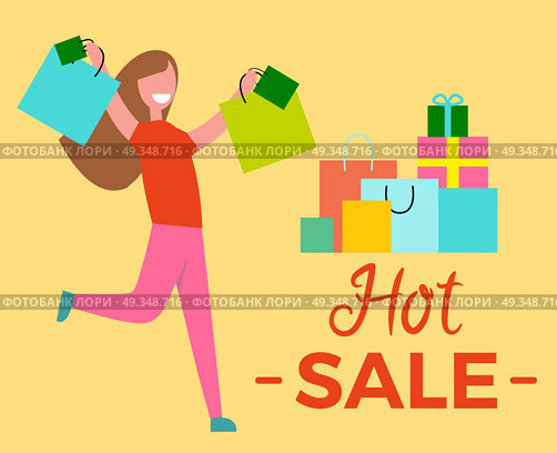 Hot Sale Woman Raising Hands Vector Illustration. Hot sale, picture representing lone woman with raised hands with packets in them beside gifts vector illustration isolated on yellow. Стоковая иллюстрация, агентство Ingram Publishing / Фотобанк Лори