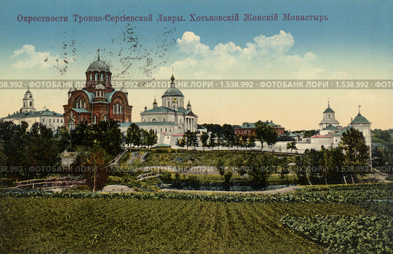 Хотьковский женский монастырь. Окрестности Троице-Сергиевой Лавры. Стоковое фото, фотограф Юрий Кобзев / Фотобанк Лори