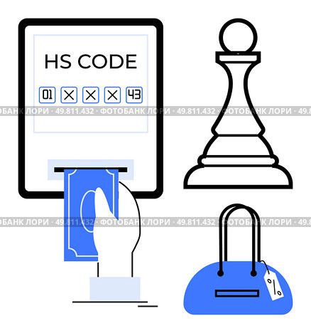 HS code display on screen with hand holding money below, a black and white chess pawn, and a blue handbag with a tag. Ideal for trade, finance, business, strategy, shopping, commerce economics. HS Code Entry on Screen, Hand with Money, Chess Pawn, and Handbag Illustration. Стоковая иллюстрация, агентство Ingram Publishing / Фотобанк Лори