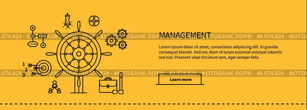 Icons for management, business tools in flat design. Poster banner on yellow. Management and marketing, lead and manage, effective management, leadership business, management icon, business management. Стоковая иллюстрация, агентство Ingram Publishing / Фотобанк Лори