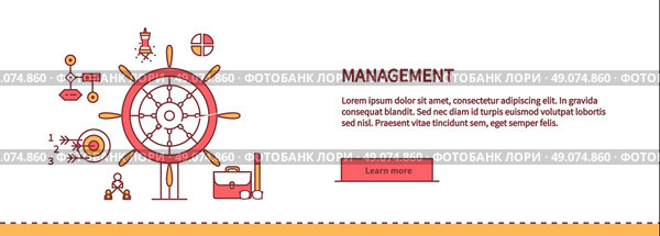 Icons for management, business tools in flat design. Poster banner on white. Management and marketing, lead and manage, effective management, leadership, business, management icon, business management. Стоковая иллюстрация, агентство Ingram Publishing / Фотобанк Лори