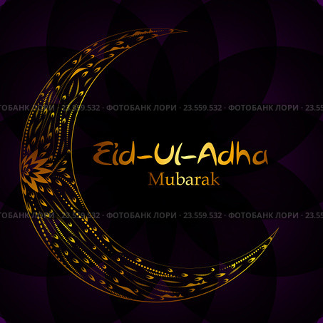 Illustration of Beautiful Greeting Card Design 'Eid Adha. Стоковая иллюстрация, иллюстратор Юлия Гапеенко / Фотобанк Лори