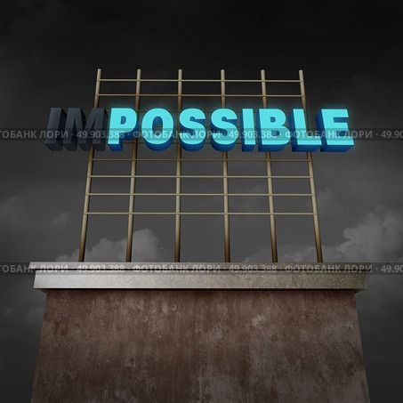 Impossible to possible concept as an illuminated billboard text sign with two letters with lights off as a success metaphor for possibilities and positive success thinking as a 3D illustration. Стоковое фото, агентство Ingram Publishing / Фотобанк Лори