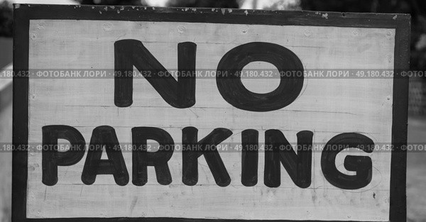 in  philippines old dirty label of parking signal concept . Стоковое фото, агентство Ingram Publishing / Фотобанк Лори